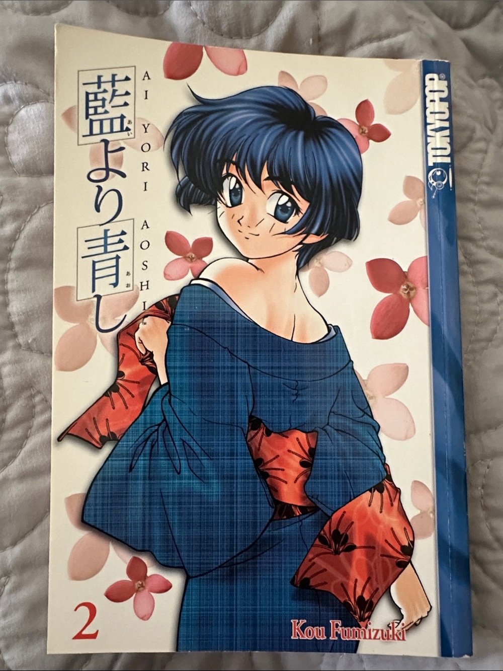 Tokyopop Manga Volume 2— Pink & Blue Floral Cover